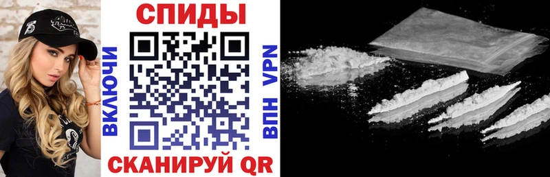 АМФ VHQ  mega зеркало  Ейск 