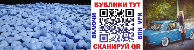 blacksprut tor  Ейск  Экстази 280мг 