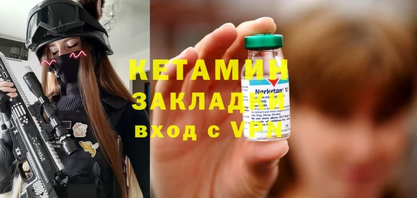 apvp Бугульма