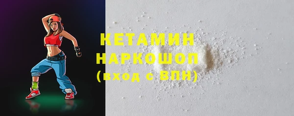 apvp Бугульма