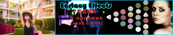 apvp Бугульма