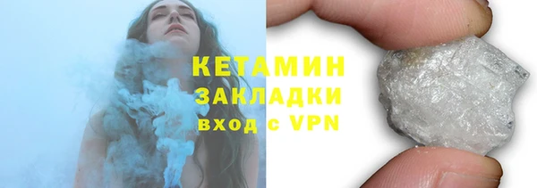 винт Бородино