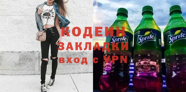 a pvp Белокуриха