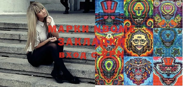 тгк Богородицк