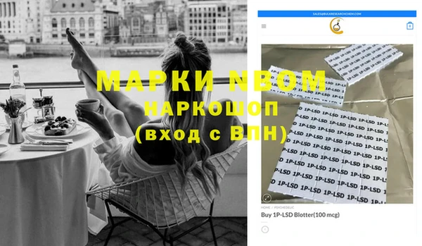 mdma Тихвин