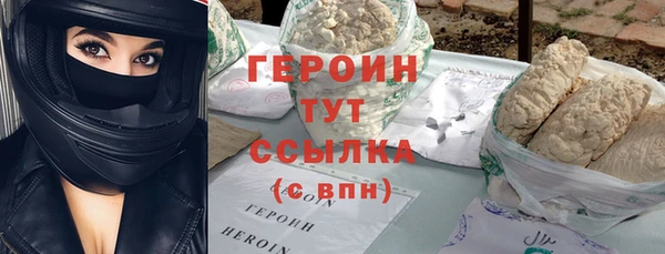 apvp Бугульма